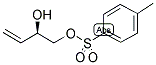 (R)-1-ױ-3-ϩ-2-Y(ji)(gu)ʽ_138249-07-7Y(ji)(gu)ʽ