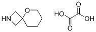 5-f-2-s[3.5]Y(ji)(gu)ʽ_138387-19-6Y(ji)(gu)ʽ