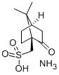 L-10-X᰷}Y(ji)(gu)ʽ_13867-85-1Y(ji)(gu)ʽ