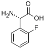 (S)--(2-)-Y(ji)(gu)ʽ_138751-04-9Y(ji)(gu)ʽ