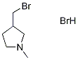 3-(׻)-1-׻Yʽ_1390654-77-9Yʽ
