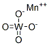 ui()Y(ji)(gu)ʽ_13918-22-4Y(ji)(gu)ʽ
