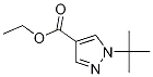 1-嶡-1H--4-Y(ji)(gu)ʽ_139308-53-5Y(ji)(gu)ʽ