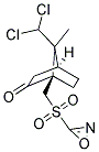 (-)-[(8,8-X)-ǻ]-ऽY(ji)(gu)ʽ_139628-16-3Y(ji)(gu)ʽ