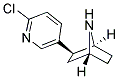 (+/-)-ؼؽY(ji)(gu)ʽ_140111-52-0Y(ji)(gu)ʽ