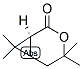 (1S)-頖ͪY(ji)(gu)ʽ_14087-71-9Y(ji)(gu)ʽ