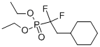 (2-h(hun)-1,1-һ)-Y(ji)(gu)ʽ_141642-62-8Y(ji)(gu)ʽ