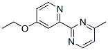 (9CI)-2-(4--2-)-4-׻ऽY(ji)(gu)ʽ_142019-58-7Y(ji)(gu)ʽ