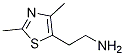 2-(2,4-׻--5-)-һ Y(ji)(gu)ʽ_142437-68-1Y(ji)(gu)ʽ