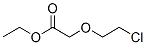2-(2-)Yʽ_14258-40-3Yʽ