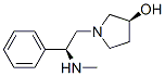 (2S,3s)-1-(2-׻-2--һ)--3-Yʽ_142773-73-7Yʽ