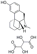ȥɳҾʯ}Y(ji)(gu)ʽ_143-98-6Y(ji)(gu)ʽ