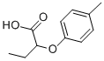 2-ױY(ji)(gu)ʽ_143094-64-8Y(ji)(gu)ʽ