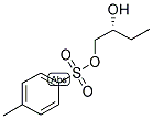 (R)-2-uױY(ji)(gu)ʽ_143693-24-7Y(ji)(gu)ʽ