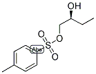 (S)-2-u-p-ױᶡY(ji)(gu)ʽ_143731-32-2Y(ji)(gu)ʽ