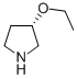 (S)-3-Y(ji)(gu)ʽ_143943-75-3Y(ji)(gu)ʽ