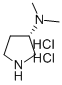 (S)-3-׻p}}Y(ji)(gu)ʽ_144043-20-9Y(ji)(gu)ʽ
