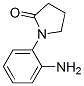 1-(2-)-2-ͪYʽ_14453-65-7Yʽ