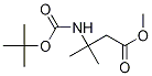 3-(嶡ʻ)-3-׻Y(ji)(gu)ʽ_145486-69-7Y(ji)(gu)ʽ