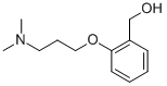 (2-[3-(׻)])״Y(ji)(gu)ʽ_14573-97-8Y(ji)(gu)ʽ