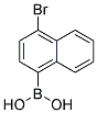4--1-Y(ji)(gu)ʽ_145965-14-6Y(ji)(gu)ʽ