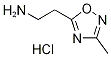 2-(3-׻-1,2,4-f-5-)Ұ}}Y(ji)(gu)ʽ_147216-21-5Y(ji)(gu)ʽ
