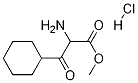 2--3-h(hun)ѻ-3--}}Yʽ_147745-20-8Yʽ