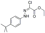 2--2-[2-(4-嶡)»]Y(ji)(gu)ʽ_148367-96-8Y(ji)(gu)ʽ