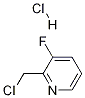 2-(ȼ׻)-3-}}Y(ji)(gu)ʽ_149463-07-0Y(ji)(gu)ʽ
