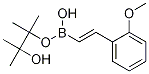 2--ʽ-beta-ϩlǴY(ji)(gu)ʽ_149777-81-1Y(ji)(gu)ʽ
