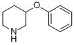 3-ऽY(ji)(gu)ʽ_151666-08-9Y(ji)(gu)ʽ