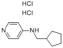 h(hun)׻--4--p}}Y(ji)(gu)ʽ_152434-44-1Y(ji)(gu)ʽ