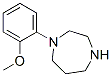 1-(2-)-[1,4]sY(ji)(gu)ʽ_152943-97-0Y(ji)(gu)ʽ