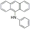N--9-찷Y(ji)(gu)ʽ_15424-38-1Y(ji)(gu)ʽ