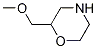 2-(׻)Y(ji)(gu)ʽ_156121-15-2Y(ji)(gu)ʽ