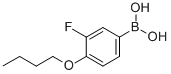 4--3-Y(ji)(gu)ʽ_156487-13-7Y(ji)(gu)ʽ