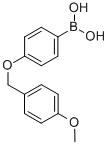 4-(4-S)Y(ji)(gu)ʽ_156635-90-4Y(ji)(gu)ʽ