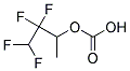 2,2,3,3-ķ̼Y(ji)(gu)ʽ_156783-98-1Y(ji)(gu)ʽ