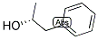 (R)-1--2-Y(ji)(gu)ʽ_1572-95-8Y(ji)(gu)ʽ