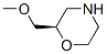 (2R)-2-(׻)-Y(ji)(gu)ʽ_157791-21-4Y(ji)(gu)ʽ