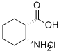 (1S,2r)-(+)-2-h(hun)}}Y(ji)(gu)ʽ_158414-45-0Y(ji)(gu)ʽ