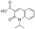 1--2--1,2---3-Y(ji)(gu)ʽ_158577-01-6Y(ji)(gu)ʽ
