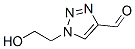(9ci)-1-(2-uһ)-1H-1,2,3--4-ȩY(ji)(gu)ʽ_158877-12-4Y(ji)(gu)ʽ