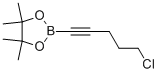 5--1-ȲlǴY(ji)(gu)ʽ_159087-42-0Y(ji)(gu)ʽ