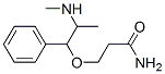 (1S,2S)-(+)-SAY(ji)(gu)ʽ_159213-03-3Y(ji)(gu)ʽ