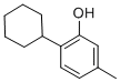 2-h(hun)-5-׻ӽY(ji)(gu)ʽ_1596-13-0Y(ji)(gu)ʽ