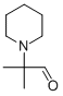 2-׻-2-ऱȩY(ji)(gu)ʽ_16042-93-6Y(ji)(gu)ʽ