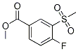 4--3-(׻)Y(ji)(gu)ʽ_160819-39-6Y(ji)(gu)ʽ