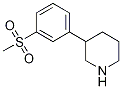 3-(3-(׻))ऽY(ji)(gu)ʽ_160866-61-5Y(ji)(gu)ʽ