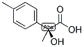 (S)-2-u-2-׻(4-׻)Yʽ_162050-73-9Yʽ